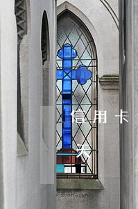 信用卡逾期快六個月了(信用卡不小心逾期6天)