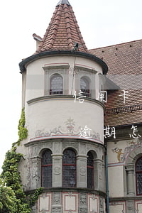 信用卡逾期怎么使用微享加幫你還-信用卡逾期怎么使用微享加幫你還款