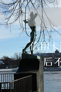 信用卡逾期怎么做不坐牢(信用卡逾期坐牢出來后不還會(huì)怎樣)