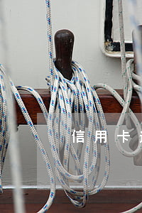 信用卡逾期怎么免利息(逾期利息怎么減免)