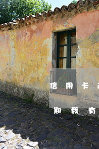 信用卡逾期怎么向父母解釋(我父親信用卡逾期,我有責(zé)任嗎)