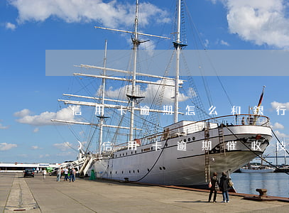 信用卡逾期怎么和銀行溝通處理(對(duì)信用卡逾期催收技巧)