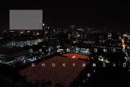 信用卡逾期怎么強制(不可抗力導(dǎo)致的信用卡逾期怎么辦)