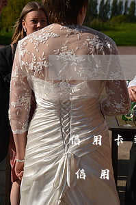信用卡逾期怎么恢復白了呀(逾期后怎么恢復信用?)