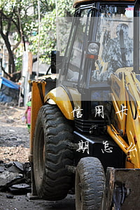 信用卡逾期怎么才能不交違約金-信用卡逾期怎么才能不交違約金呢