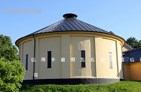 信用卡逾期怎么拍抖音(信用卡逾期怎么拍抖音)