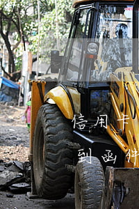 信用卡逾期怎么收到函件(信用卡逾期怎么收到函件通知)