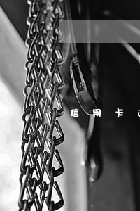 信用卡逾期怎么清(信用卡逾期怎么办)