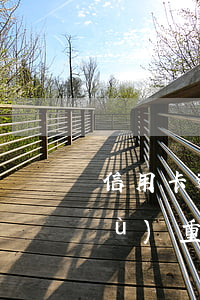 信用卡逾期怎么申請(qǐng)債務(wù)重組違約金（信用卡逾期怎么申請(qǐng)債務(wù)重組違約）