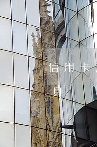 信用卡逾期怎么看卡號(怎么查信用卡逾期的具體時間)