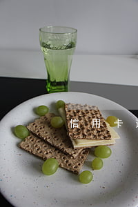 信用卡逾期怎么補交(逾期怎么辦信用卡)