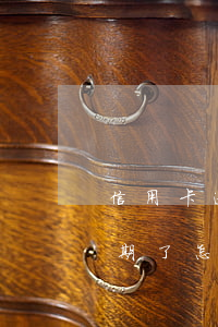 信用卡逾期怎么解決分期(信用卡分期后又逾期了怎么辦)