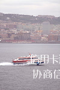 信用卡逾期怎么跟银行沟通分期(怎么去银行协商信用卡逾期分期)