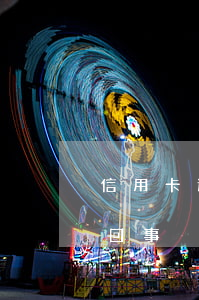 信用卡逾期怎么跳过降额(还信用卡降额度咋回事)