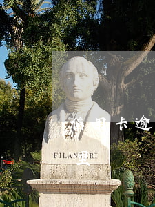 信用卡逾期怎么辦（信用卡逾期了怎么辦去哪里問）