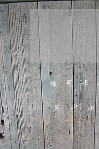 信用卡逾期怎么辦理分期手續(xù)-信用卡逾期怎么辦理分期手續(xù)費