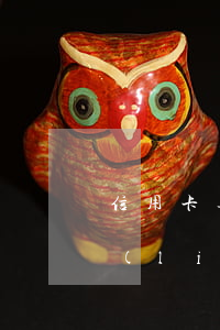 信用卡逾期怎樣不聯(lián)系緊急聯(lián)系人-信用卡逾期怎樣不聯(lián)系緊急聯(lián)系人呢