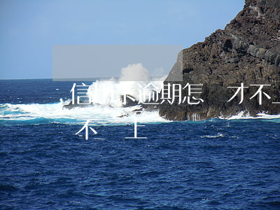信用卡逾期怎樣才不上門(信用卡逾期不還會不會上門嗎?)