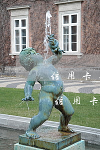 信用卡逾期怎樣變成失信人(失信人還能辦理信用卡嗎)