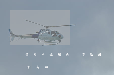 信用卡逾期情況下能消費嗎(欠信用卡會被限制高消費嗎)