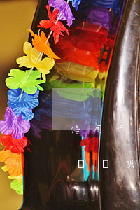 信用卡逾期情況說明怎么寫(信用貨款逾期情況說明)