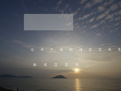 信用卡逾期情況說明有用么(怎么寫信用卡逾期情況說明)