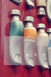 信用卡逾期想解押房產(chǎn)證