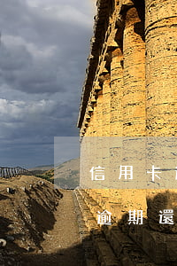 信用卡逾期想還款怎么處理(嚴(yán)重逾期還清后申請(qǐng)信用卡)