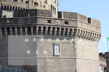 信用卡逾期成刑事責任(因刑事案件信用卡逾期怎么辦)