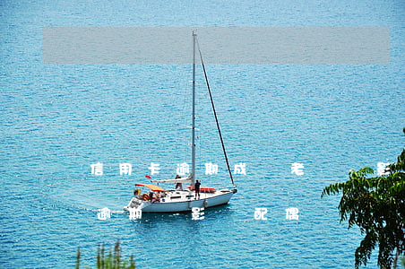 信用卡逾期成為老賴會影響家人嗎(我信用卡逾期會影響配偶嗎)