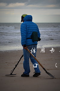 信用卡逾期成負(fù)債風(fēng)口(負(fù)債過高申請信用卡)