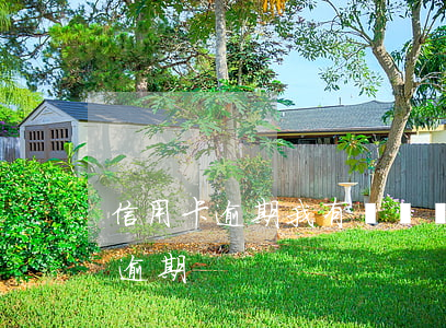 信用卡逾期我有異議(發(fā)生過信用卡逾期)