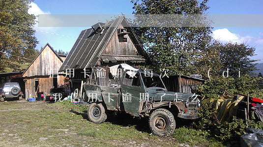 信用卡逾期我每次還點(diǎn)可以嗎(我信用卡逾期了怎么辦)