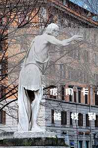 信用卡逾期戶口轉(zhuǎn)了銀行還能找到嗎-欠信用卡戶口可以遷嗎