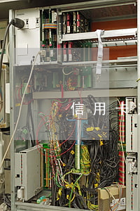 信用卡逾期戶籍地清收