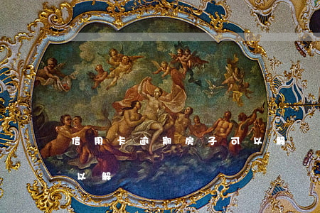 信用卡逾期房子可以解壓(信用卡逾期房子可以解壓嗎)