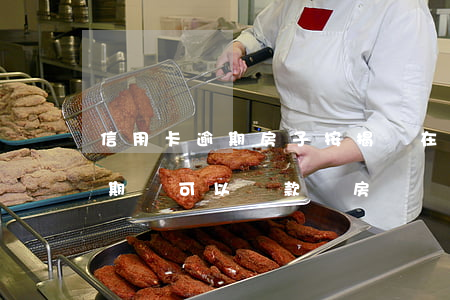 信用卡逾期房子按揭還在交(以前有信用卡逾期還可以貸款買房嗎)