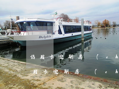 信用卡逾期房產(chǎn)還能貸款嗎(信用卡逾期房產(chǎn)還能貸款嗎)