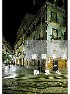 信用卡逾期房貸利率打折(房貸銀行信用卡逾期怎么辦)