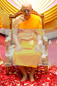 信用卡逾期房貸回訪怎么回答 信用卡逾期房貸回訪怎么回答他
