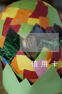 信用卡逾期房貸要求 信用卡逾期房貸要求