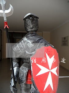 信用卡逾期房貸解壓 房貸下來后信用卡逾期