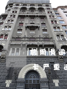 信用卡逾期房贷申请不下来(房贷没逾期信用卡严重逾期)