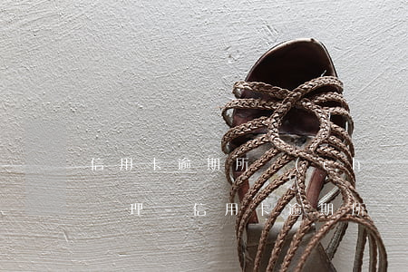 信用卡逾期所產(chǎn)生的費用如何處理-信用卡逾期所產(chǎn)生的費用如何處理呢