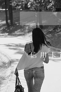 信用卡逾期手機也停機了