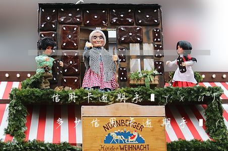 信用卡逾期手續(xù)費(fèi)追回多少(信用卡逾期手續(xù)費(fèi)追回多少合適)
