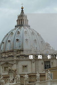 信用卡逾期手续费邮政(邮政卡逾期几天)
