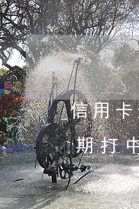 信用卡逾期打中國人民銀行電話-信用卡逾期打中國人民銀行電話有用嗎