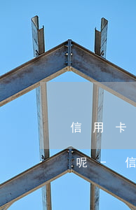 信用卡逾期打電話來(lái)催款怎么辦呢-信用卡逾期打電話來(lái)催款怎么辦呢怎么投訴