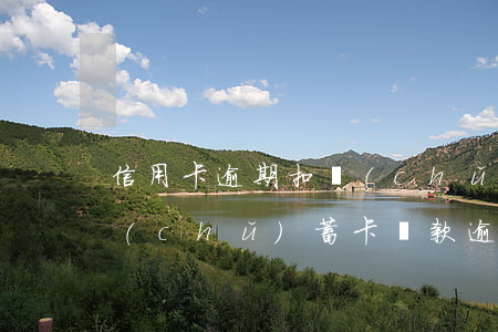 信用卡逾期扣儲(chǔ)蓄卡錢怎么辦 儲(chǔ)蓄卡貸款逾期后怎么處理